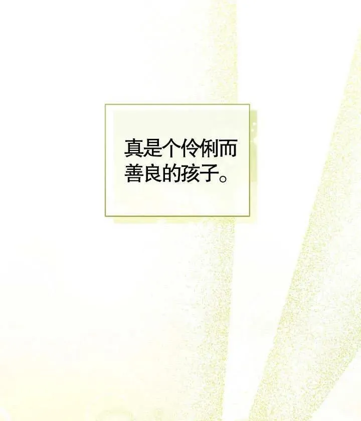 第18话18