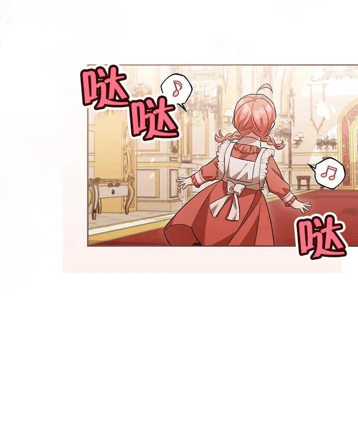 第04话79