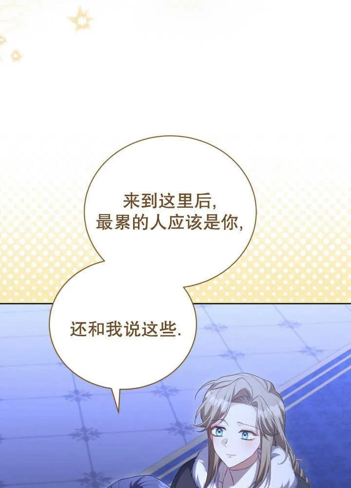 第35话25