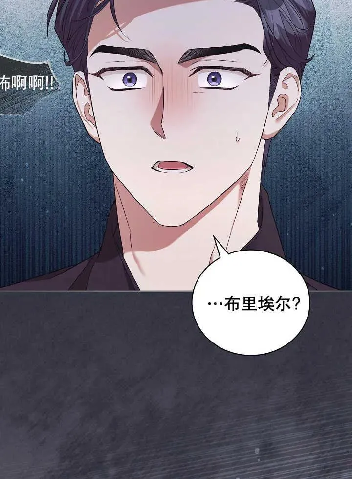 第04话21
