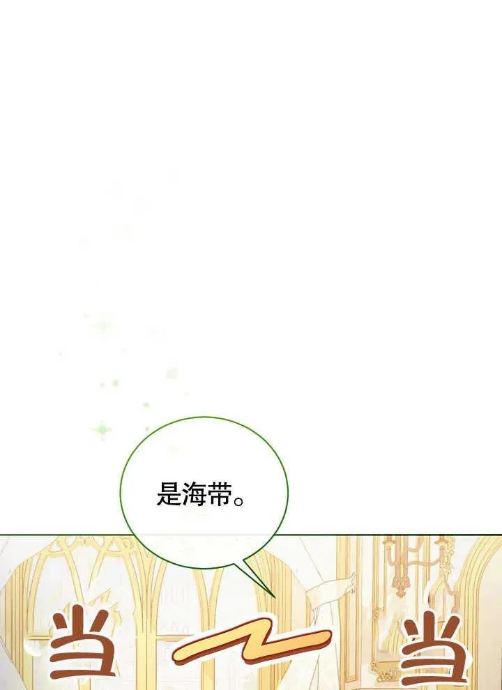 第03话13