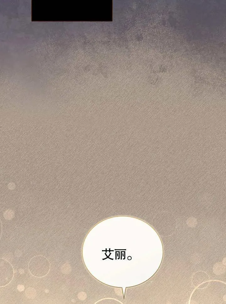 第28话14