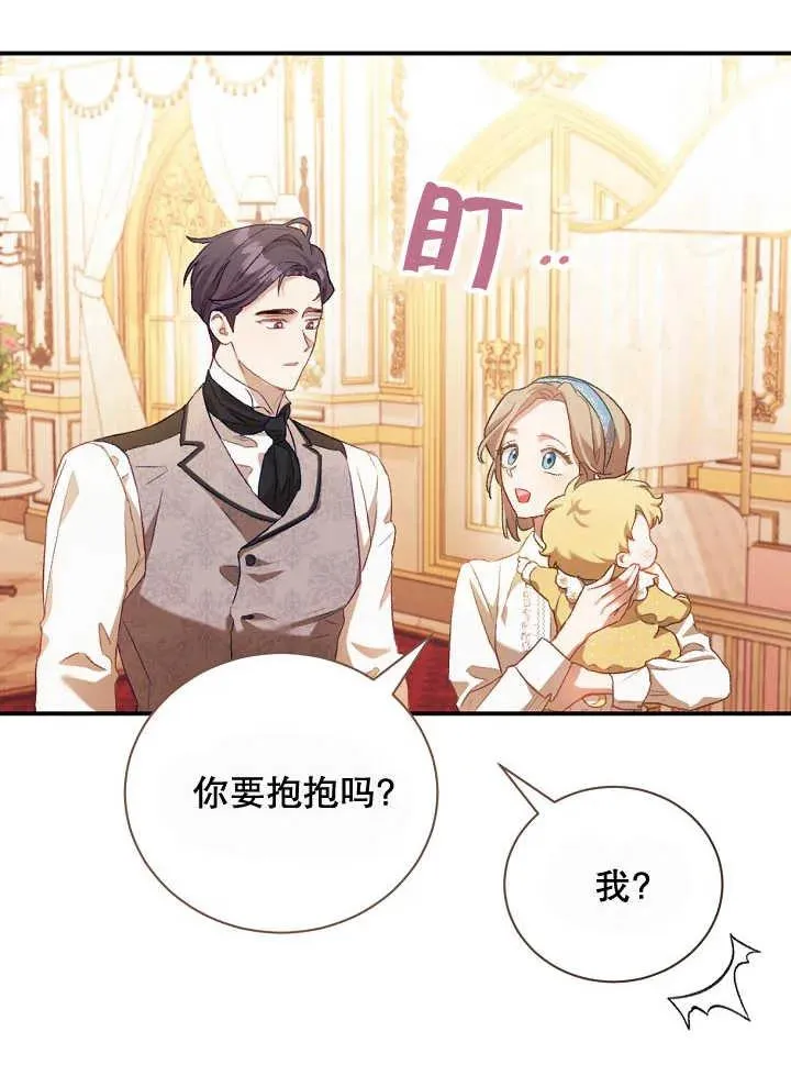 第01话9