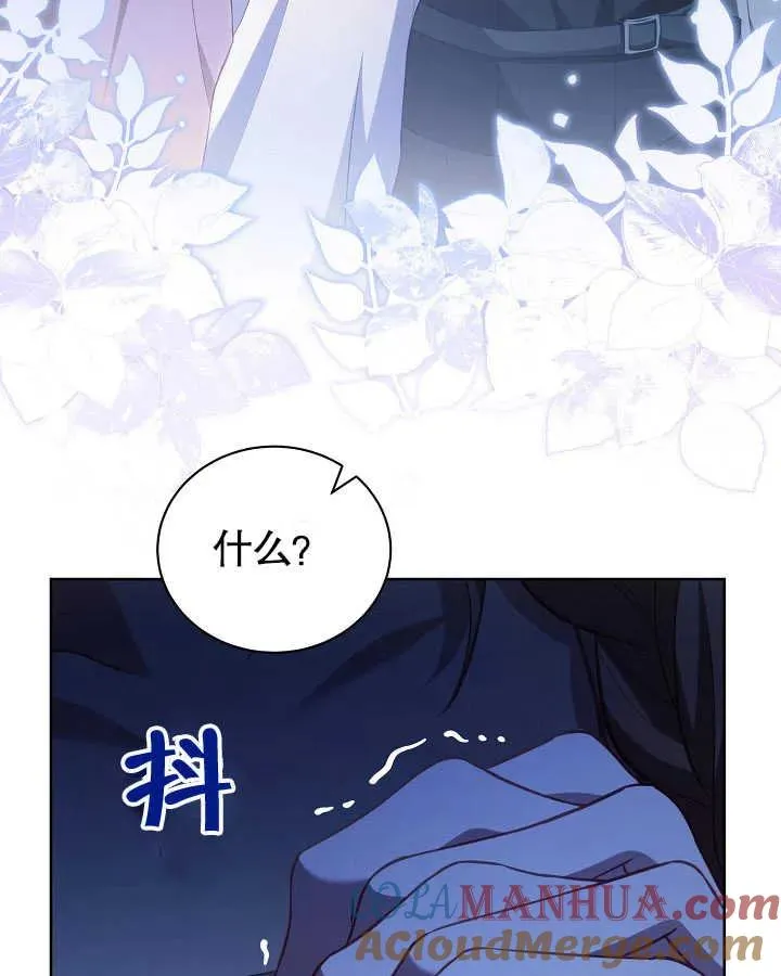 第27话36