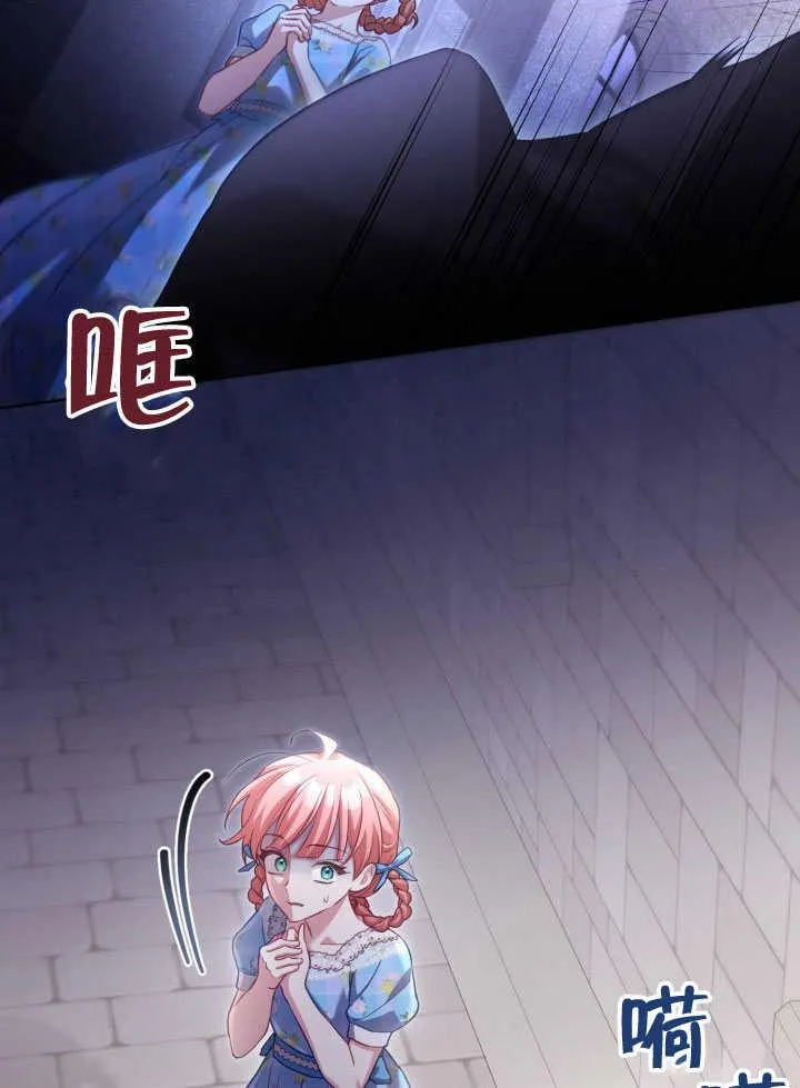 第38话28