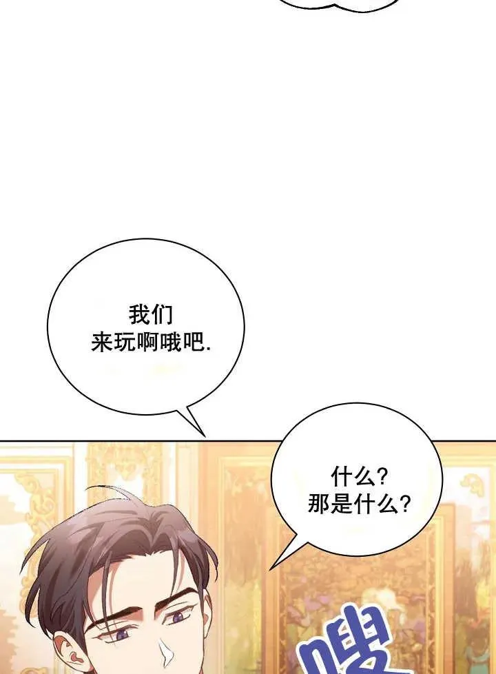 第01话89