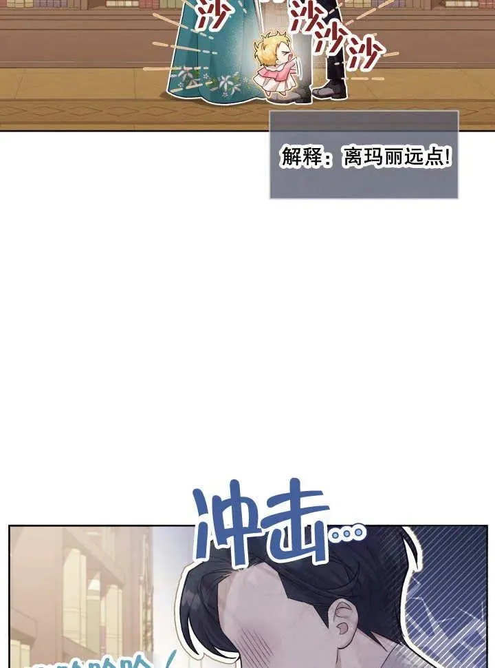 第06话58