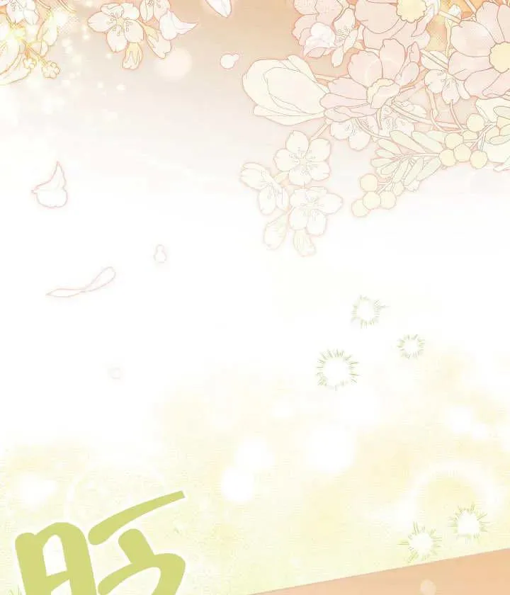 第20话42