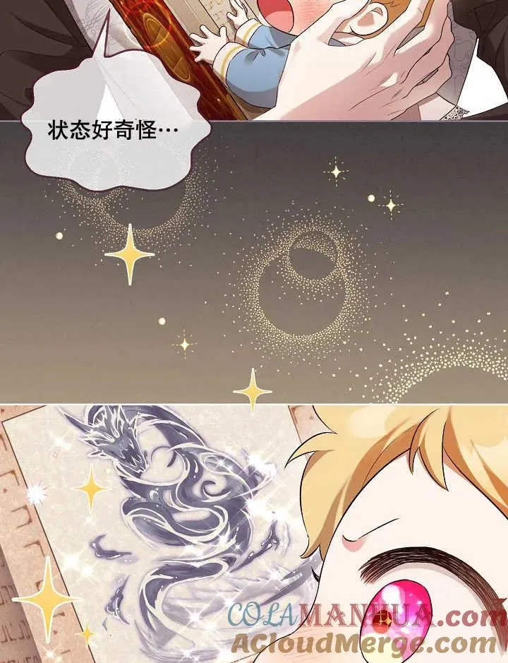 第04话28