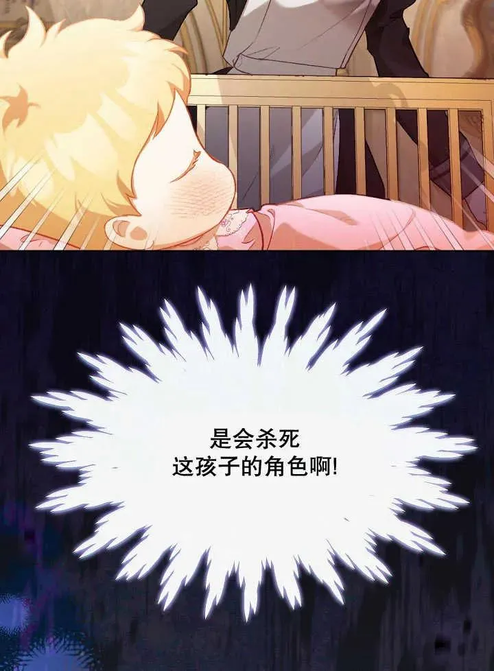 第01话37
