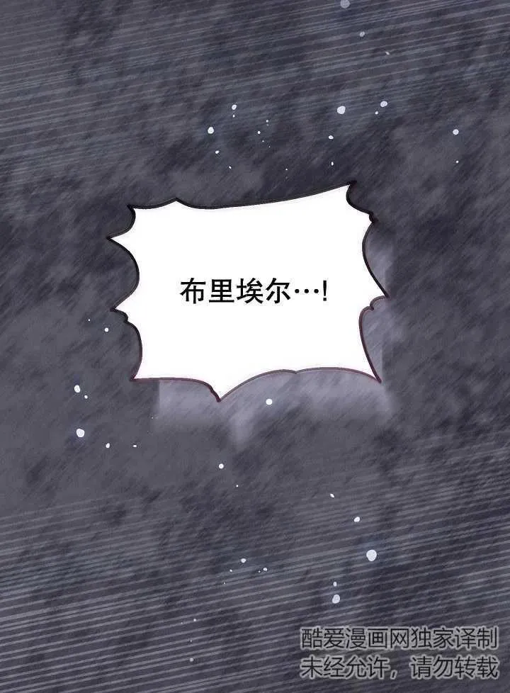 第04话22