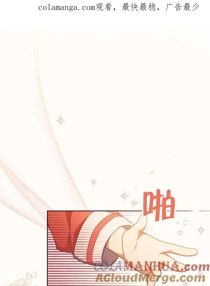 第02话0