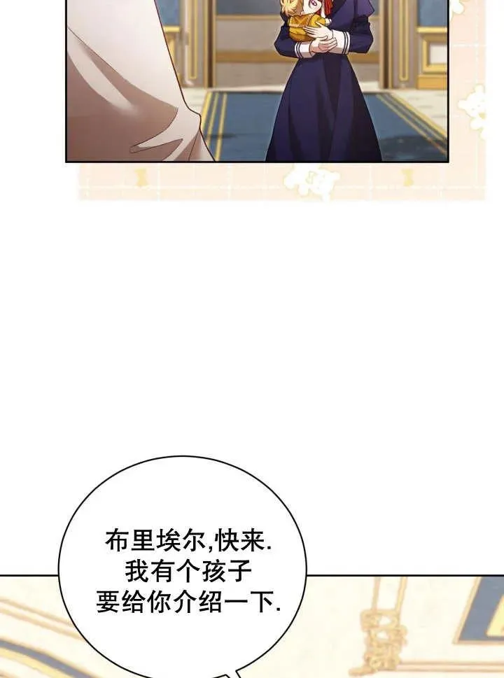 第07话57