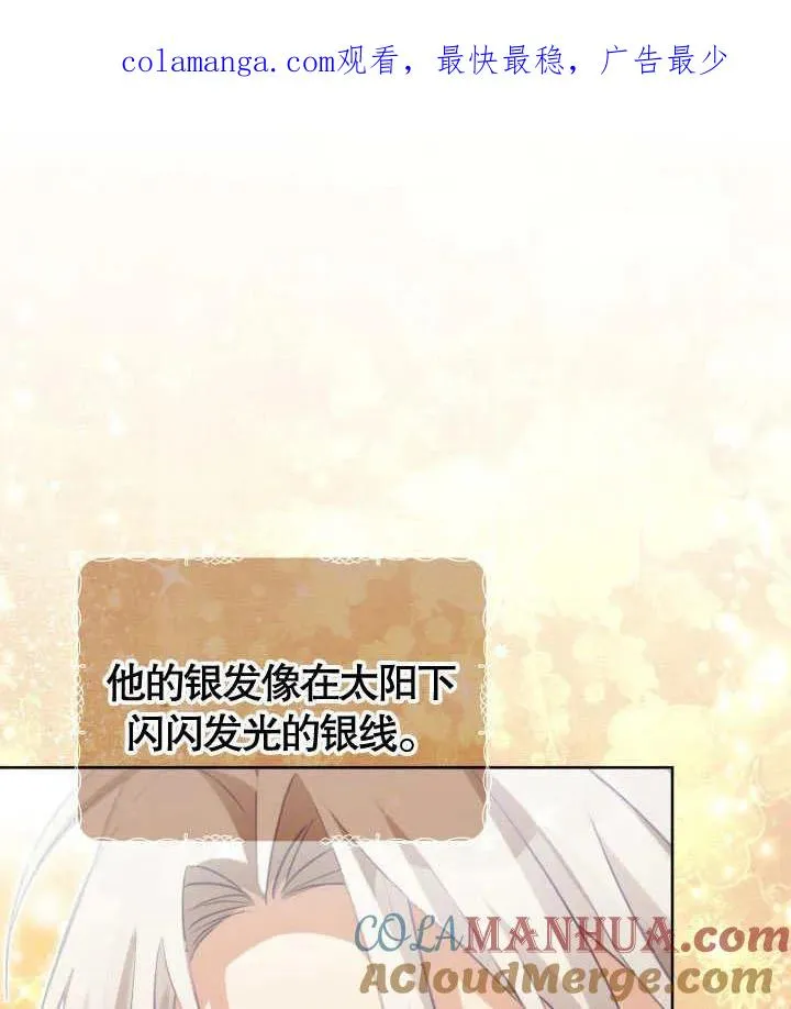第24话0