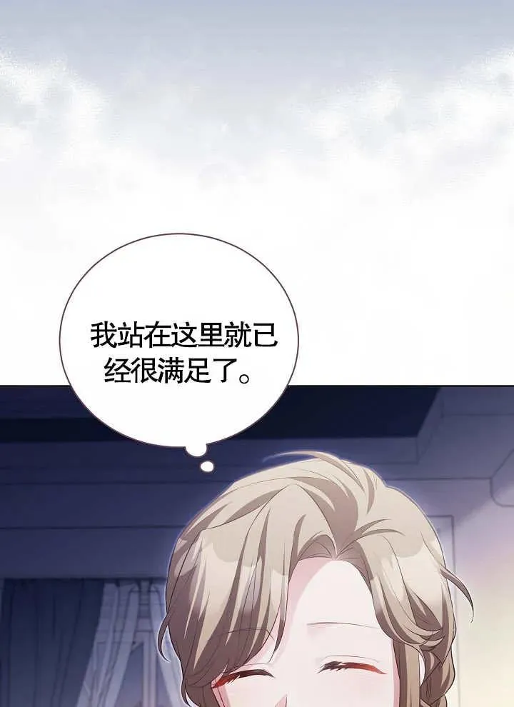 第14话64