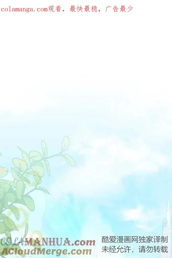 第15话0