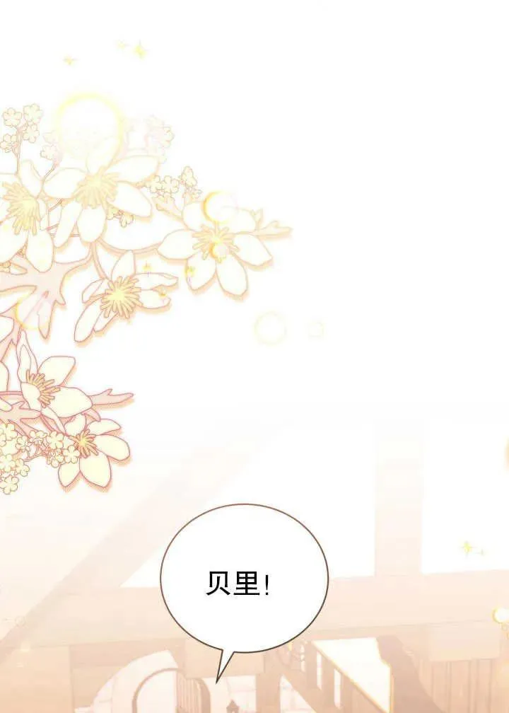 第30话39