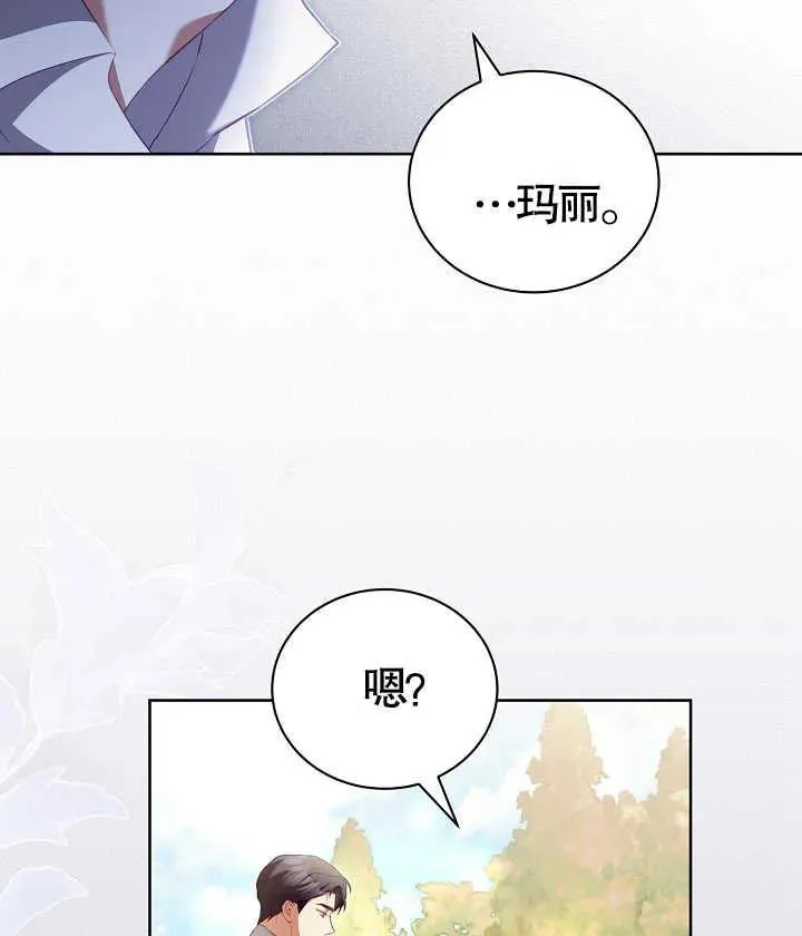 第22话17