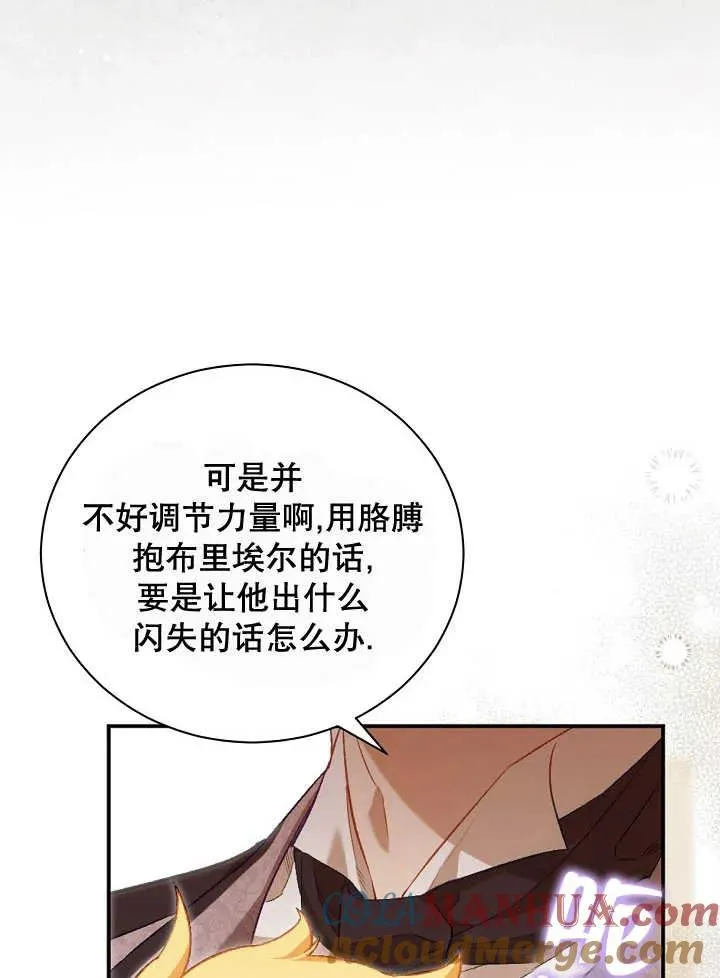 第01话12