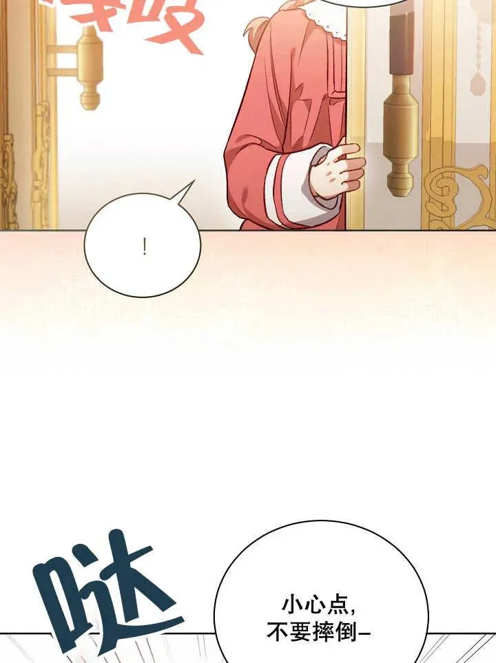 第01话105