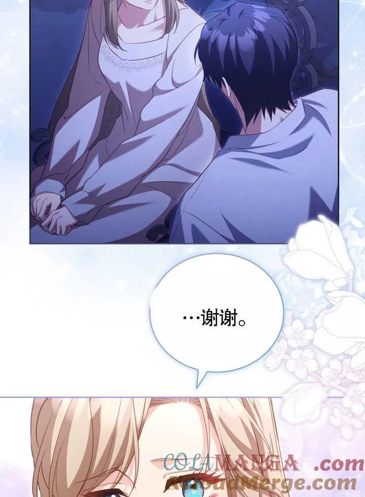 第38话63