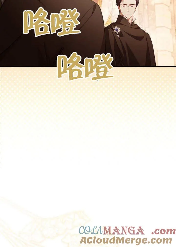 第34话52