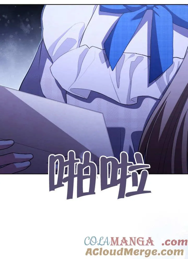 第36话87