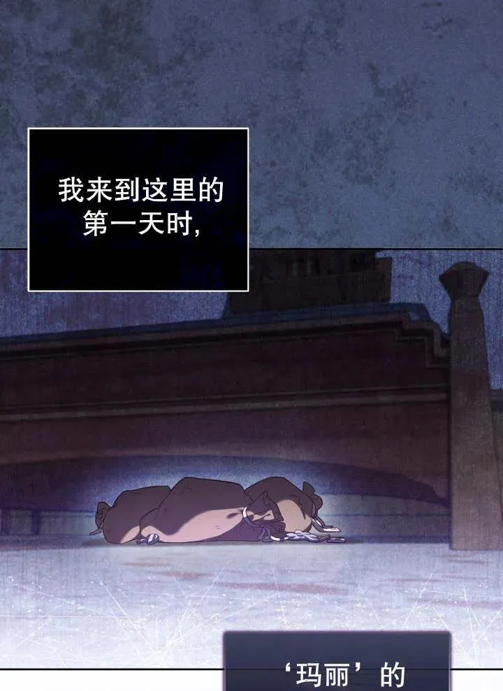 第07话87