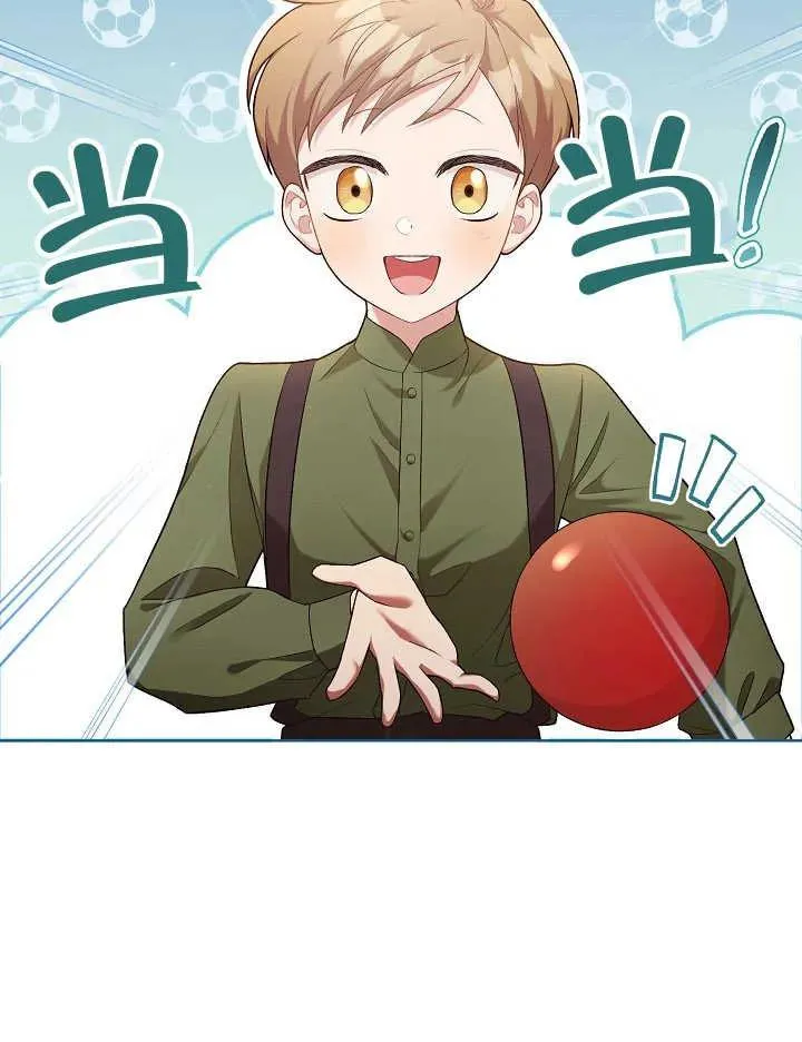 第05话13
