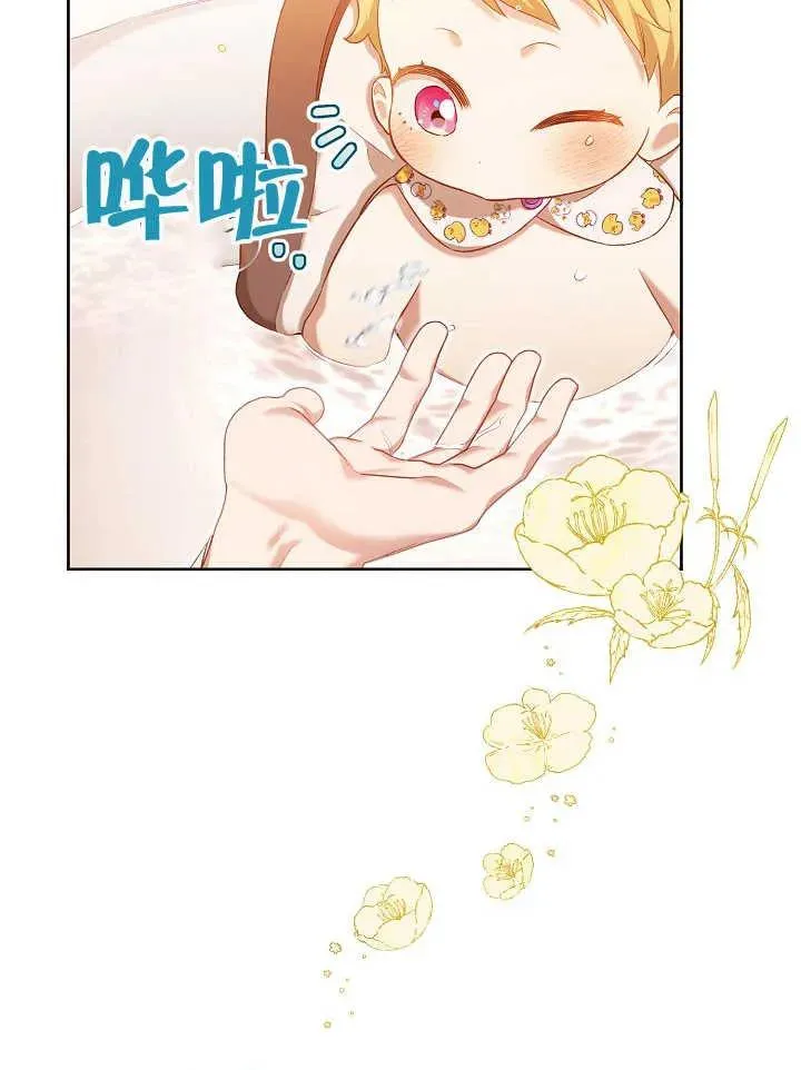 第03话31