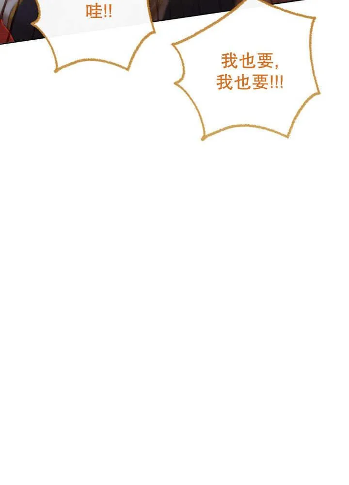 第35话77