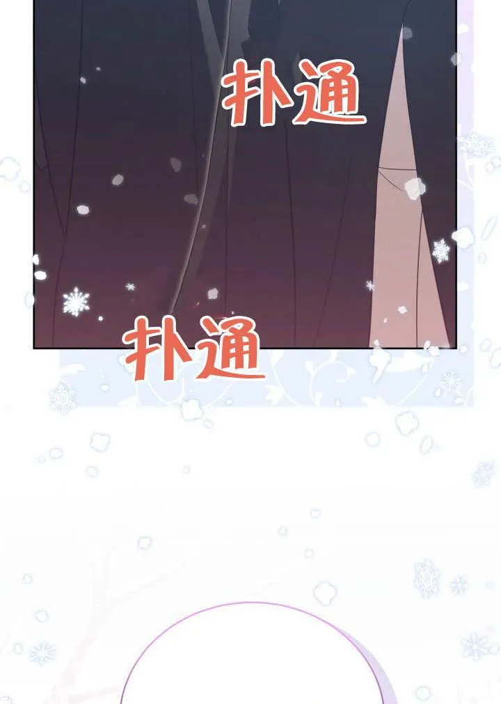 第32话65
