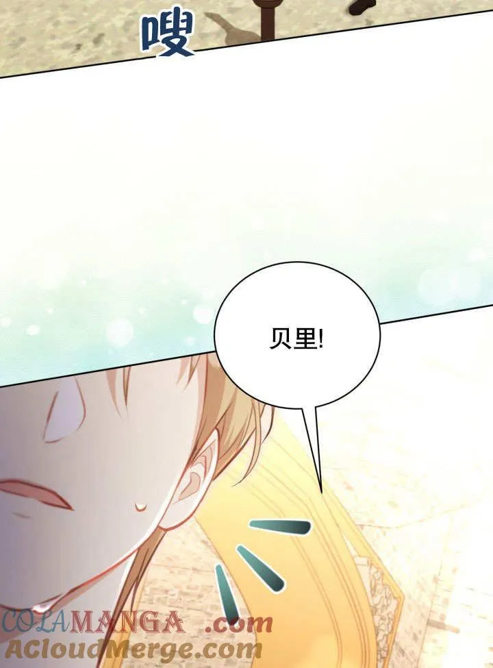 第40话24