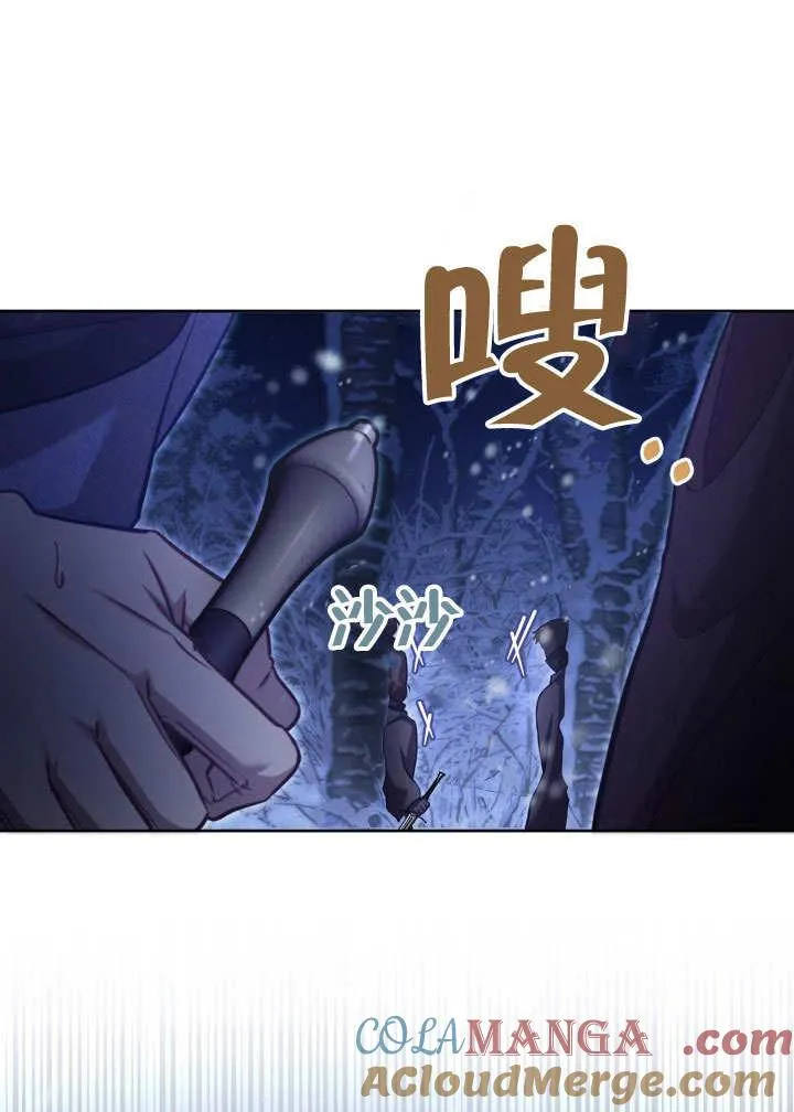 第39话48
