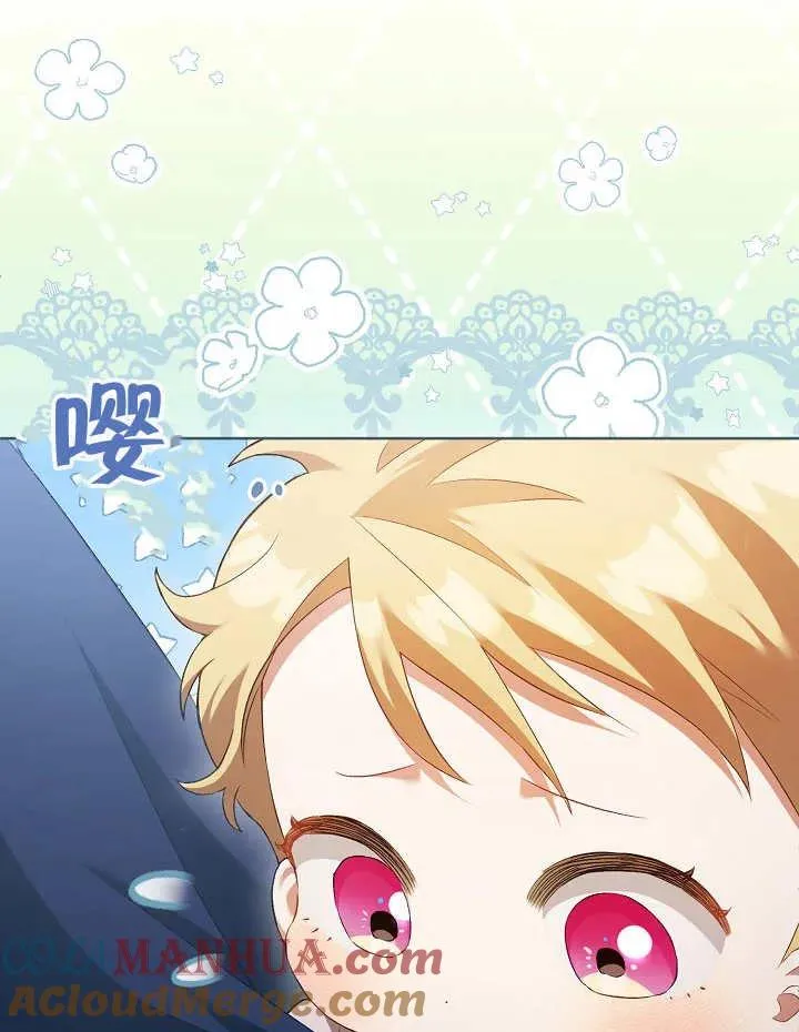 第09话6