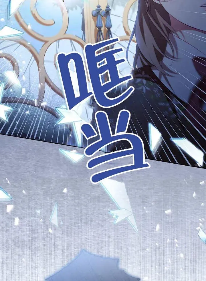 第20话109