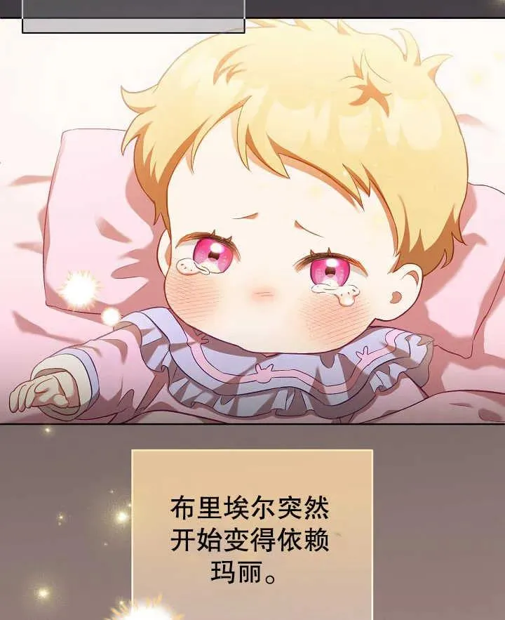 第02话25
