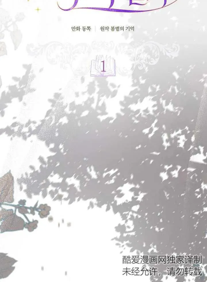 第01话18