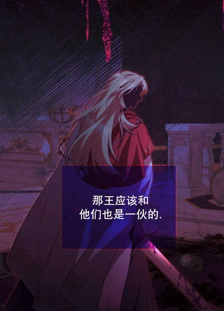 第35话49