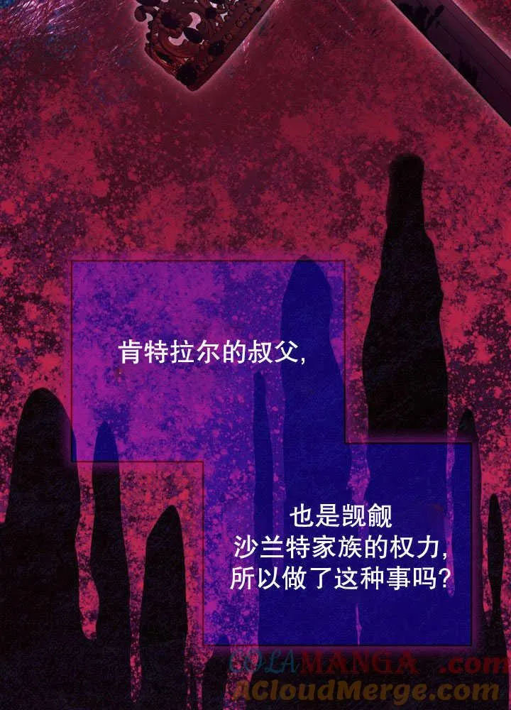 第35话48