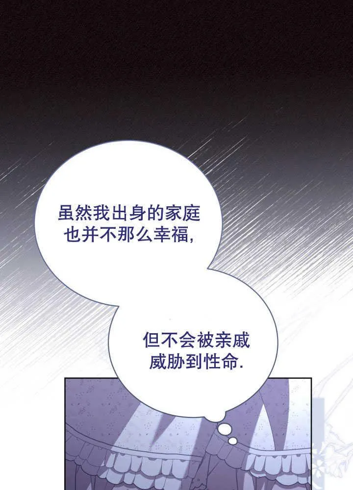 第35话51