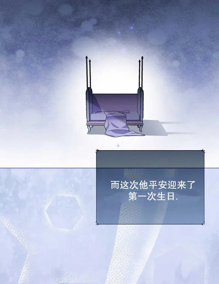 第05话71