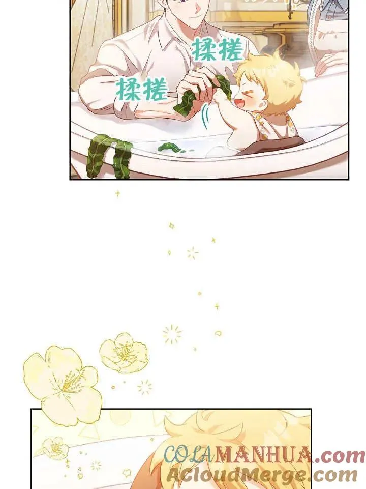 第03话30