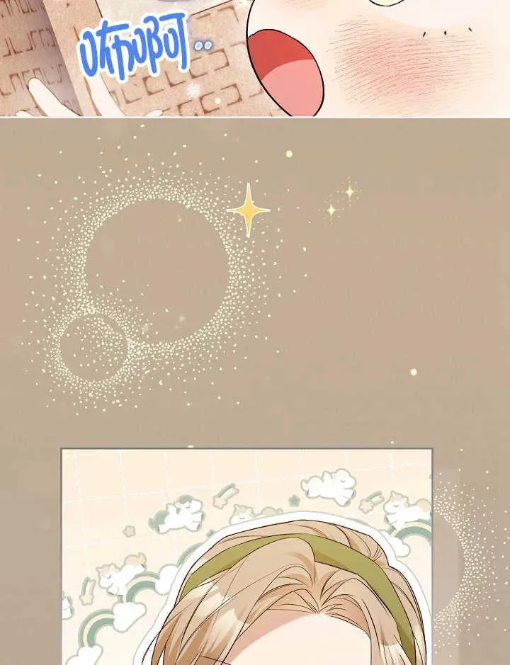 第04话29