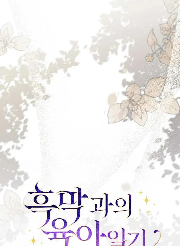 第01话17