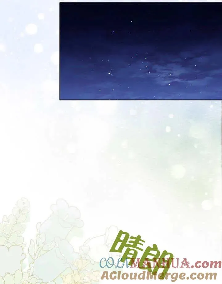 第16话66