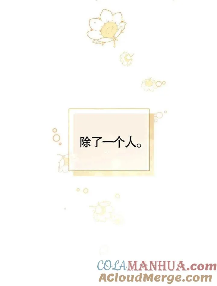第17话81