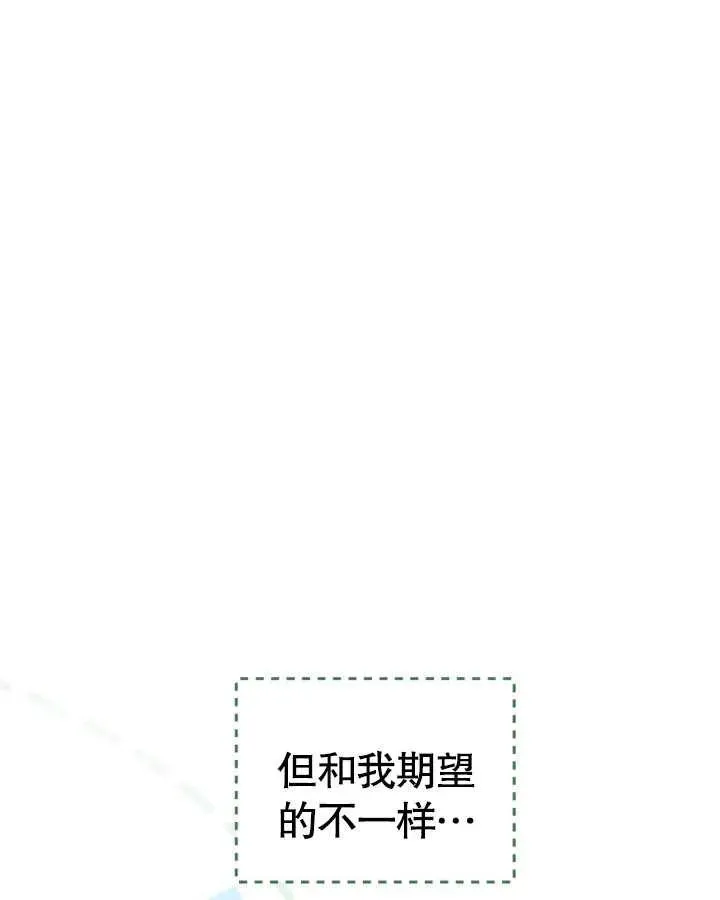 第26话62