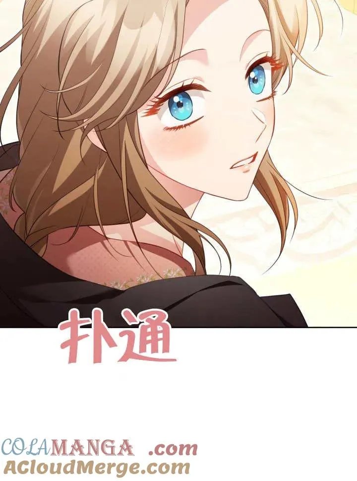 第29话49