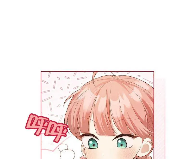 第04话95